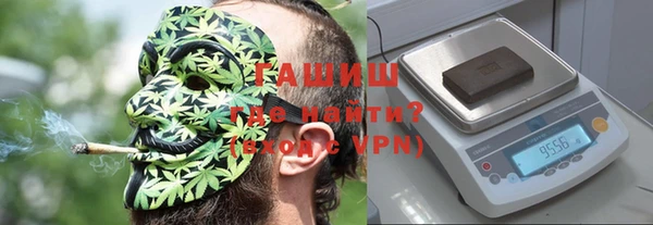 МДМА Аркадак