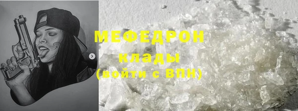 ешки Арсеньев