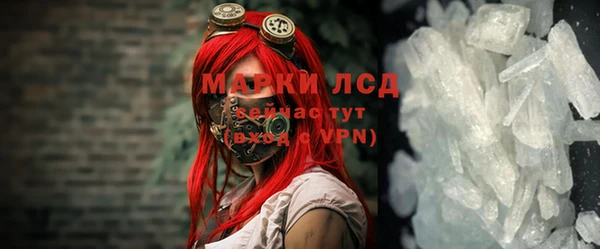 ешки Арсеньев
