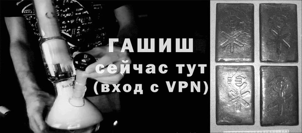 ешки Арсеньев