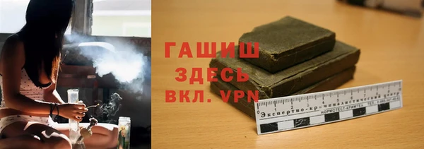 ешки Арсеньев
