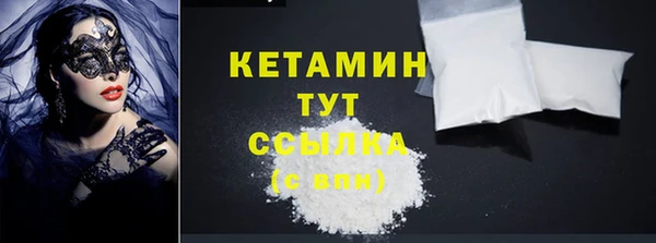 ешки Арсеньев