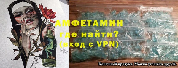 МДМА Аркадак