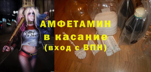 МДМА Аркадак