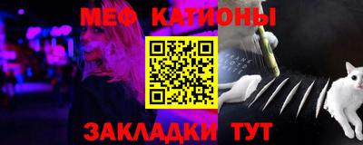 кокс Сланцы