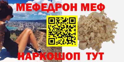 кокс Сланцы