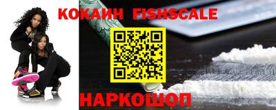 гидропоника Славянск-на-Кубани