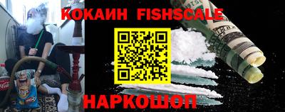 каннабис Славгород