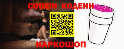 mdpv Кохма