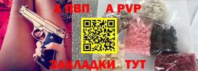 кокс Сланцы