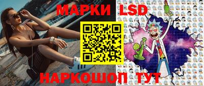 кокс Сланцы
