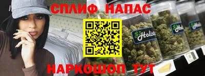 гидропоника Славянск-на-Кубани