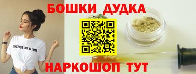гидропоника Славянск-на-Кубани