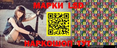 кокс Сланцы
