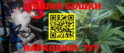кокс Сланцы