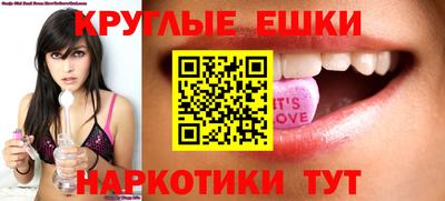 гидропоника Славянск-на-Кубани