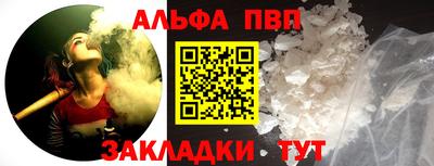 кокс Сланцы