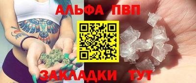 гидропоника Славянск-на-Кубани