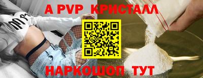 кокс Сланцы