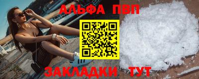 гидропоника Славянск-на-Кубани