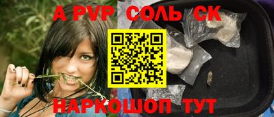 гидропоника Славянск-на-Кубани