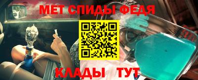 кокс Сланцы