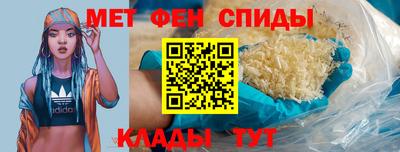 кокс Сланцы