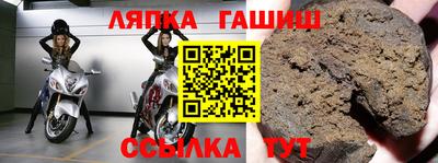 гидропоника Славянск-на-Кубани