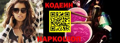 гидропоника Славянск-на-Кубани
