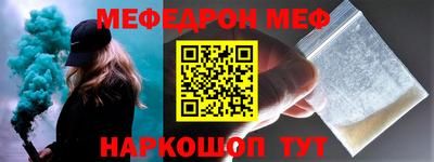 каннабис Славгород
