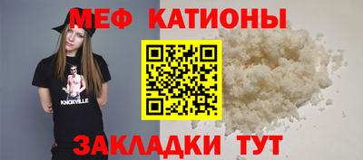 каннабис Славгород